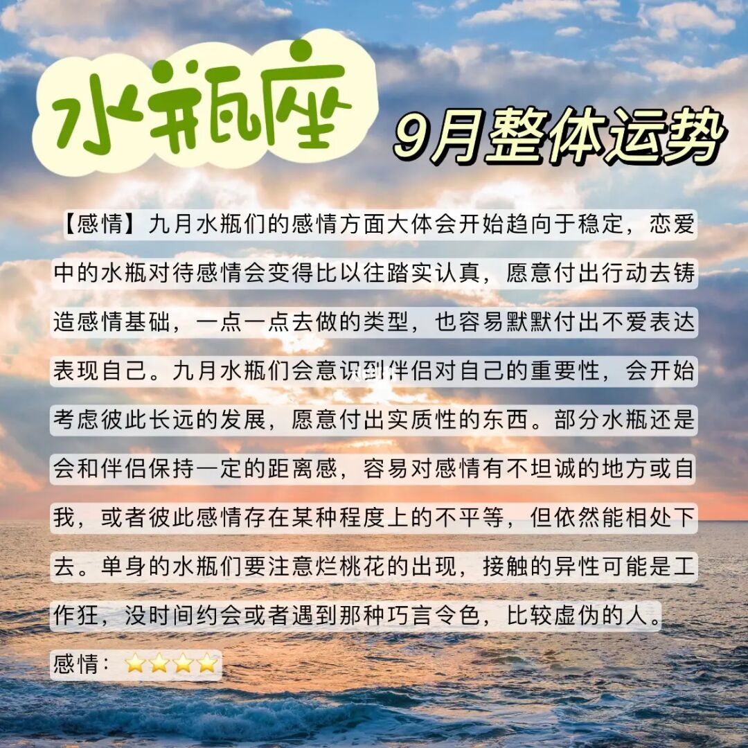 事业走势牌阵_塔罗牌算事业用什么牌阵_塔罗牌测事业牌阵