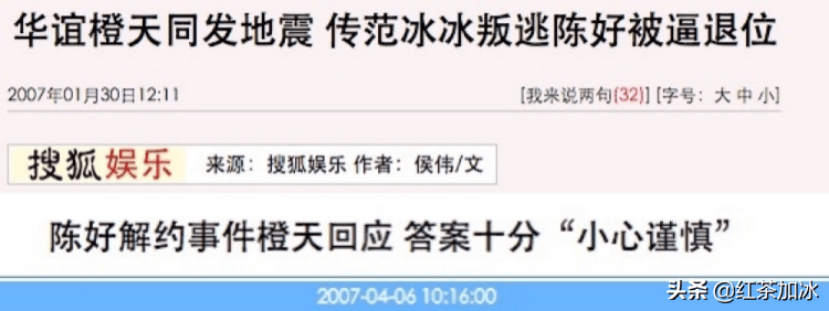 金罗路12号房价走势_17届上海电影节开幕红毯 林志玲大秀事业线_罗红事业走势