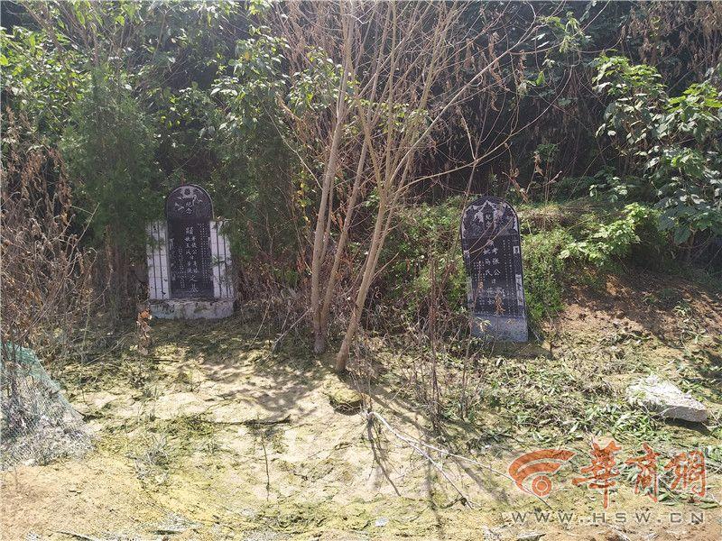 渭南汇通公司私挖水沟致雨水废水全部流进墓地