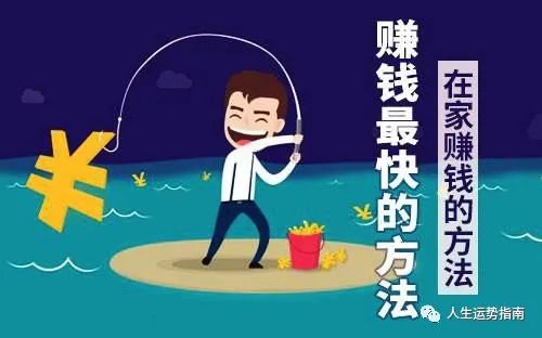 许西川命理体系知识汇总_教你看风水风水算命知识_算命学知识体系吗女生可以学吗