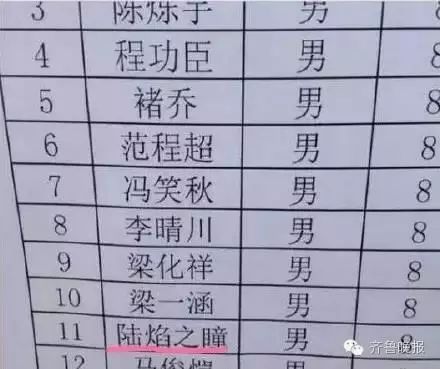 婴儿在线起名_稼字和萱字能配搭起名吗_绐婴儿起名字