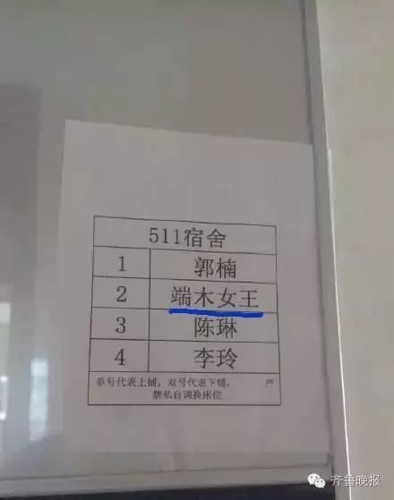 婴儿在线起名_绐婴儿起名字_稼字和萱字能配搭起名吗