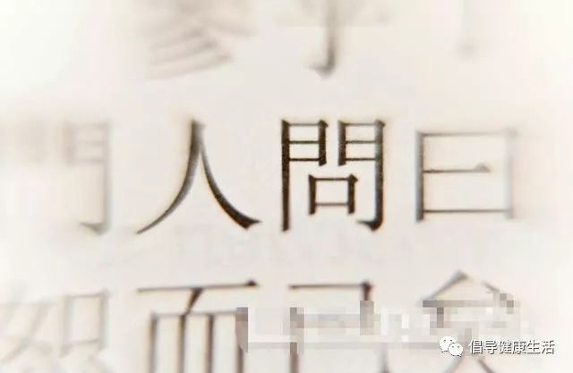 婴儿生辰八字起名_绐婴儿起名字_古文中的绐字什么意思