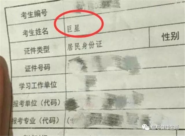 绐婴儿起名字_古文中的绐字什么意思_婴儿生辰八字起名