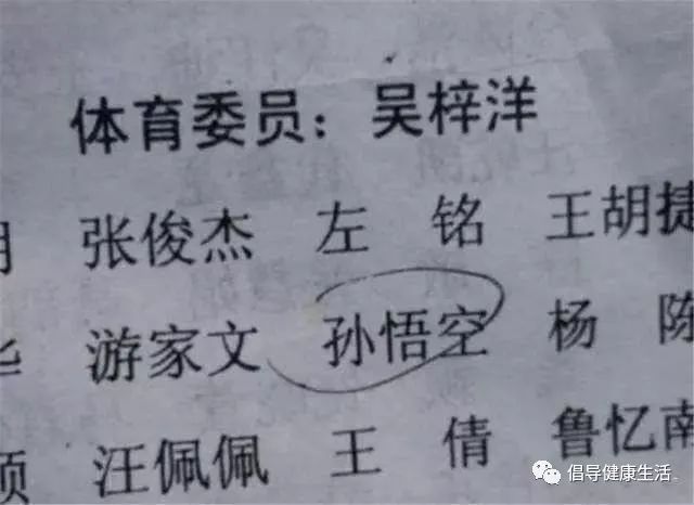 婴儿生辰八字起名_古文中的绐字什么意思_绐婴儿起名字