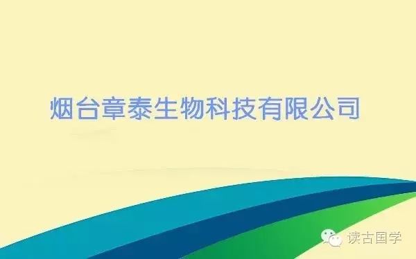 五行属金汉字大全(姓名学解释 起名案例)_sitexingyunba.com 专家起名案例_起名网起名案例