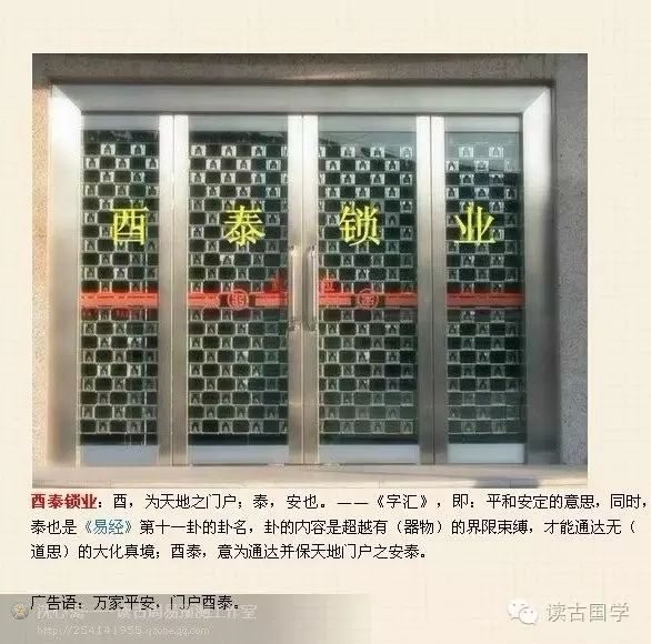 起名网起名案例_五行属金汉字大全(姓名学解释 起名案例)_sitexingyunba.com 专家起名案例