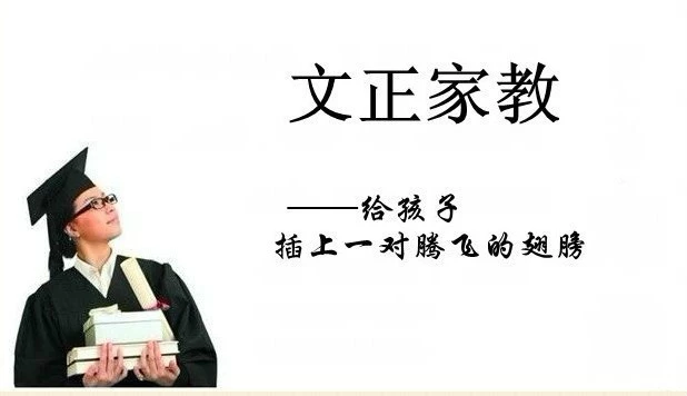 五行属金汉字大全(姓名学解释 起名案例)_起名网起名案例_sitexingyunba.com 专家起名案例