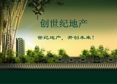 五行属金汉字大全(姓名学解释 起名案例)_sitexingyunba.com 专家起名案例_起名网起名案例