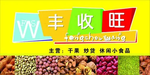 sitexingyunba.com 专家起名案例_起名网起名案例_五行属金汉字大全(姓名学解释 起名案例)