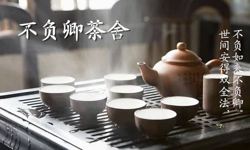 五行属金汉字大全(姓名学解释 起名案例)_sitexingyunba.com 专家起名案例_起名网起名案例