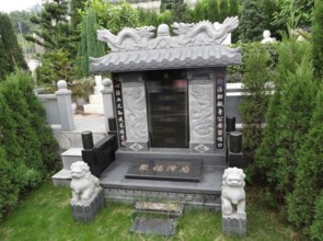中国风水最好的墓地——北邙山那里有一座