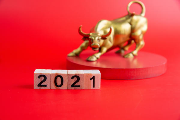 2021年属牛是什么命 2021年属牛是什么命好不好