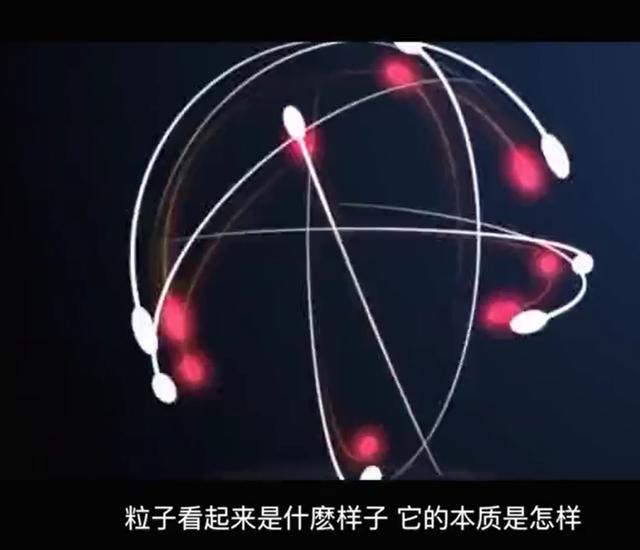 量子计算机算命_量子算命的专业知识_量子算命知识专业学什么