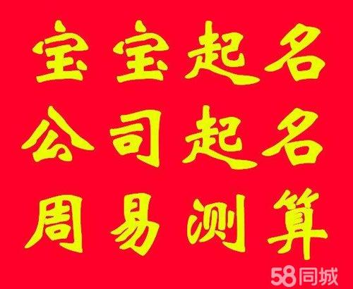 成人改名会通过吗_成人改名影响孩子吗_改名成人会通过什么途径