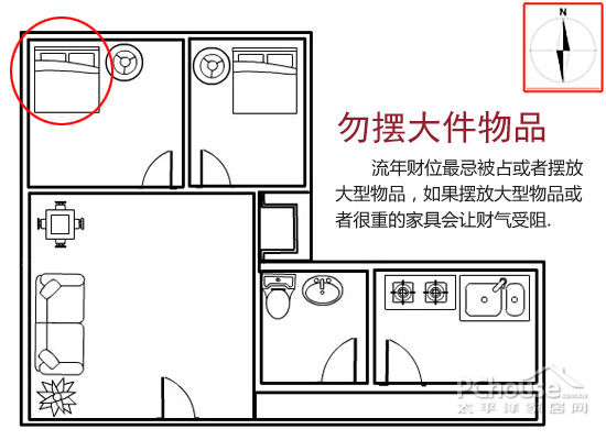 办公室风水摆件排名_办公室摆件气派风水_风水学办公室的摆设