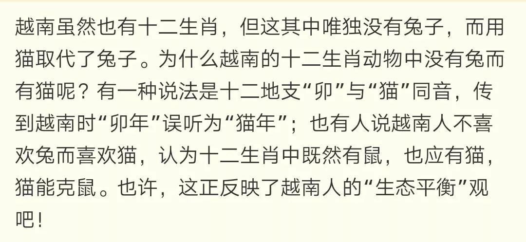 易烊千玺奥运会分玺_易烊千玺之唯独玺欢你_易烊千玺的生肖