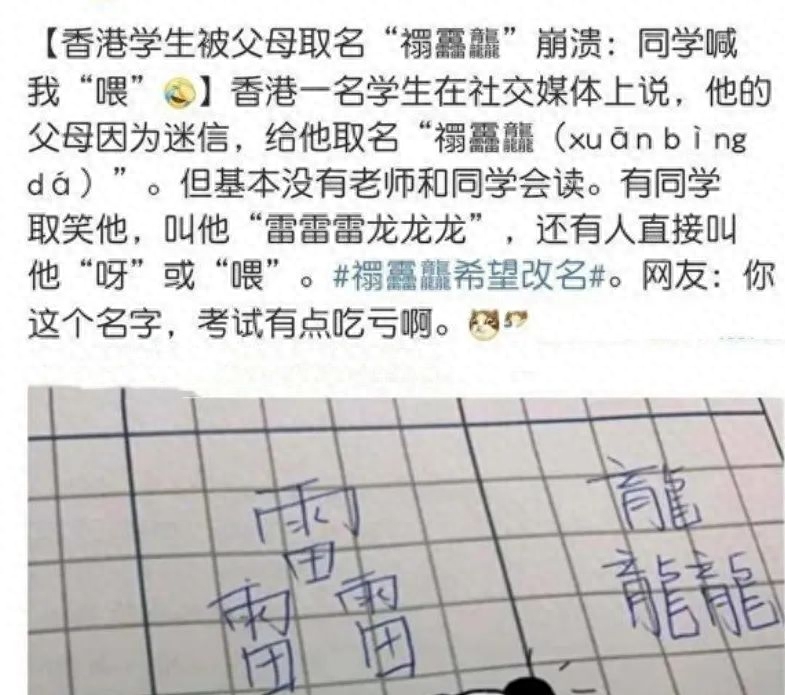 好听改名成人姓朱字的名字_好听改名成人姓朱字怎么取名_成人朱姓怎么改名字好听