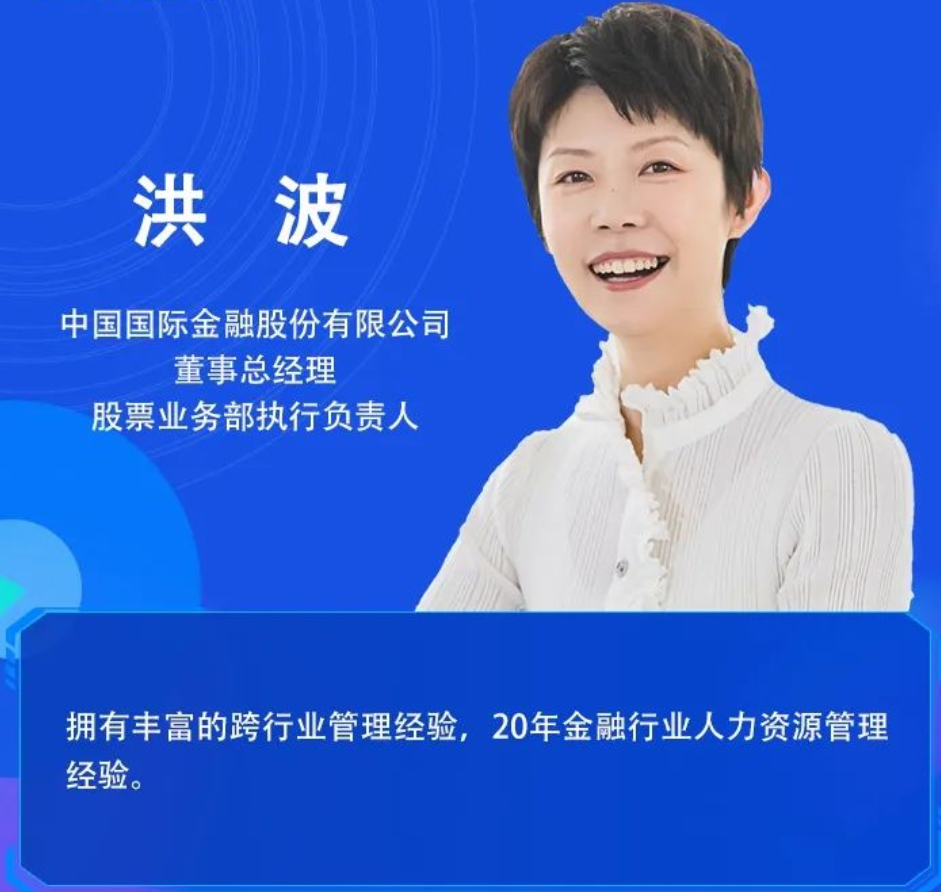 诚信金融全球财富机遇_诚信金融全球财富机遇_诚信金融全球财富机遇