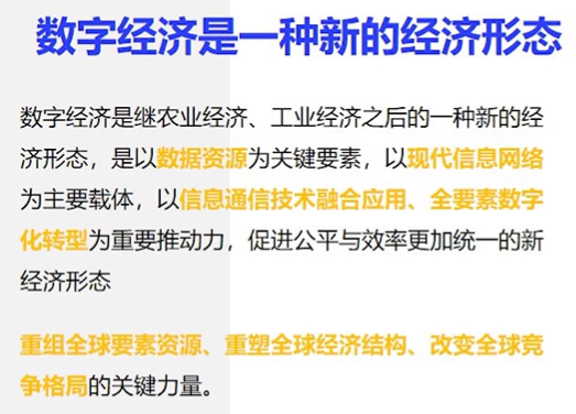 诚信金融全球财富机遇_诚信金融全球财富机遇_诚信金融全球财富机遇