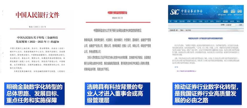 诚信金融全球财富机遇_诚信金融全球财富机遇_诚信金融全球财富机遇