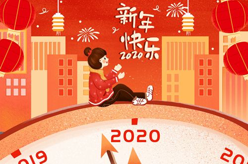 2020年元旦出生的宝宝取名注意事项?