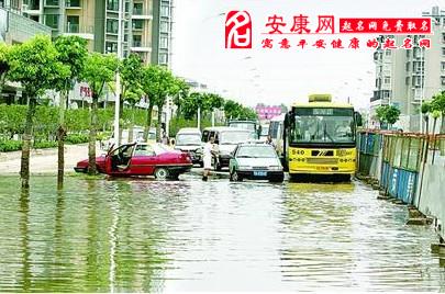 流出黑水梦见身体变好了_梦见黑水从身体流出_梦见身上流黑水