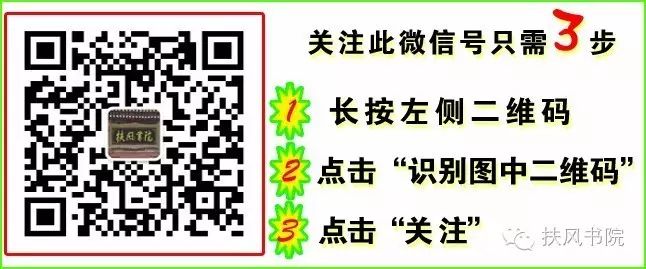 周易预测爻辞详解_周易爻辞预测_周易预测爻辞解释