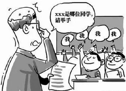 薛氏男孩起名案例_薛起名_薛的名字男孩名字好听