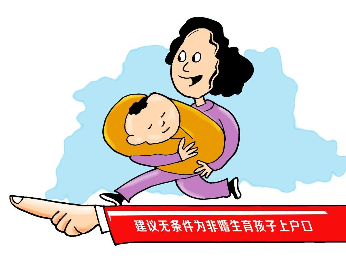 结婚生子怎么选择日子_生子结婚日子选择什么好_生子选什么日子