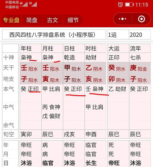 八字缺金女孩名字大全_生辰八字缺金的女孩名字_女子八字缺金起名怎么取