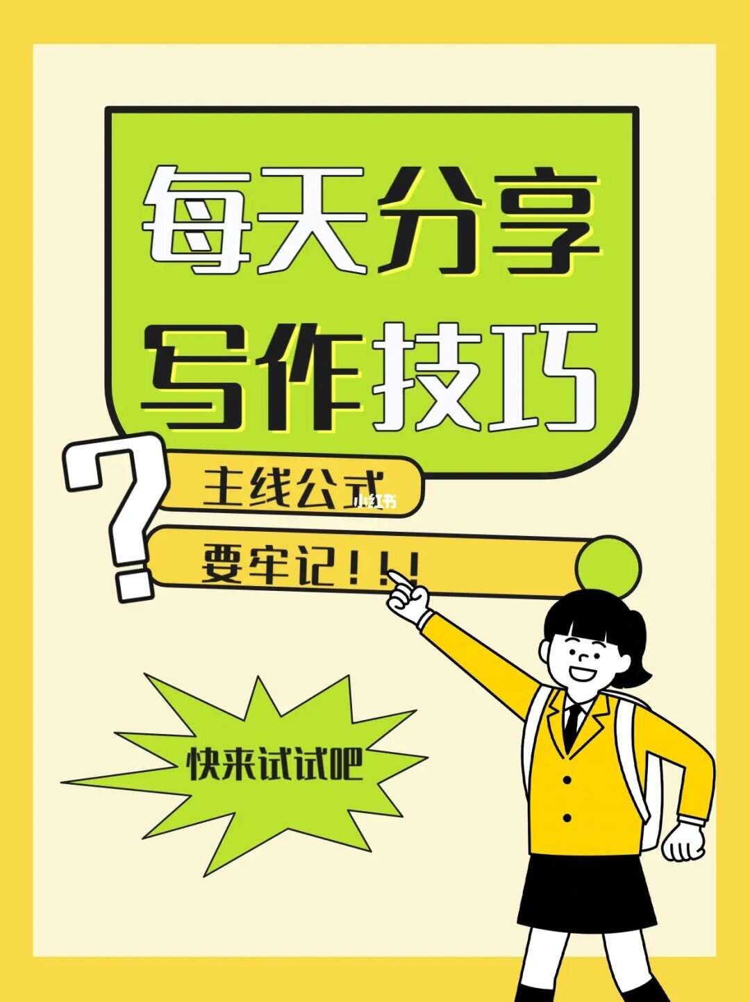 风水行业五行_按风水五行的企业管理模式_五行风水是什么意思