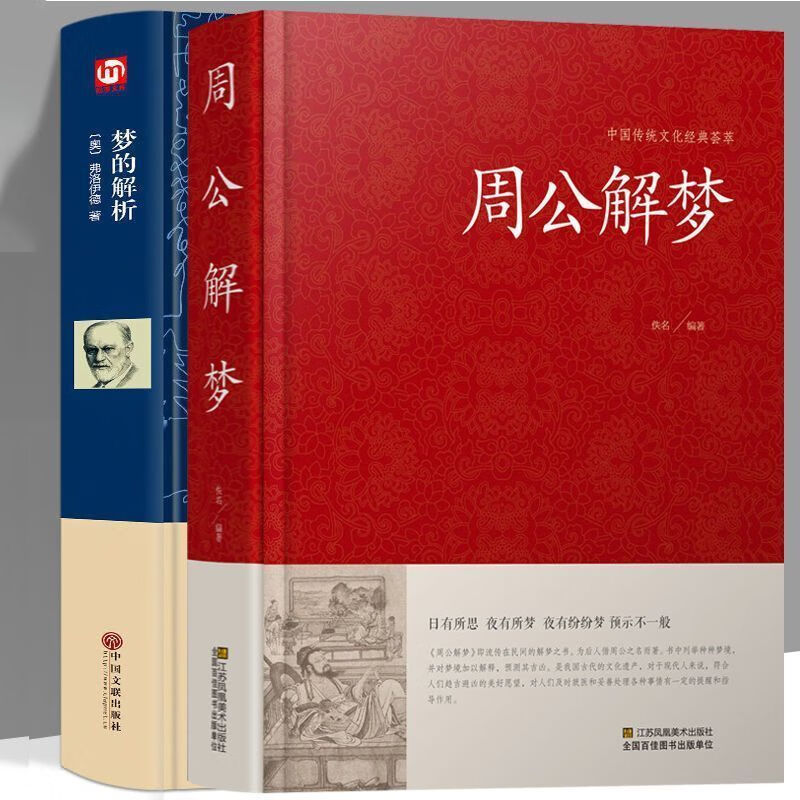 情爱想要梦见前男友_梦见想要情爱_做梦都想要