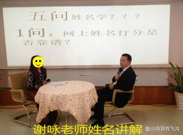 周易起名常用字_宝宝取名周易_怎样用周易给宝宝起名字